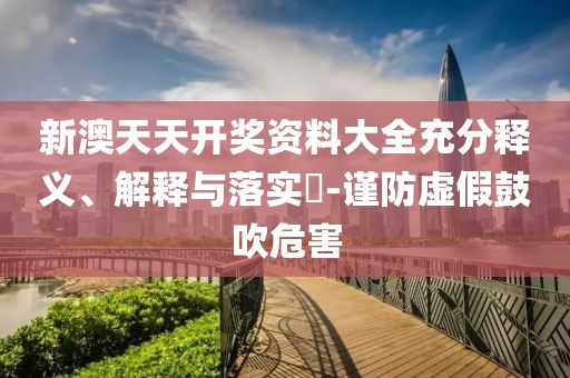 花开无言